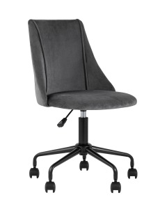 Компьютерное кресло Stool Group Сиана CIAN GREY