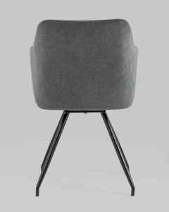 Обеденный стул Stool Group Слинг DC-99005 RH309-27