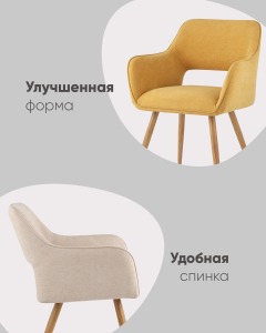 Обеденный стул Stool Group Кромвель CROMWELL II GREY