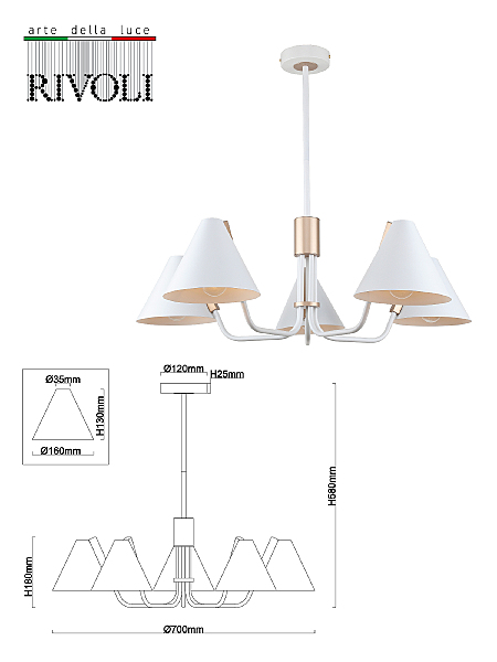 Люстра на штанге Rivoli Beverly 2070-305