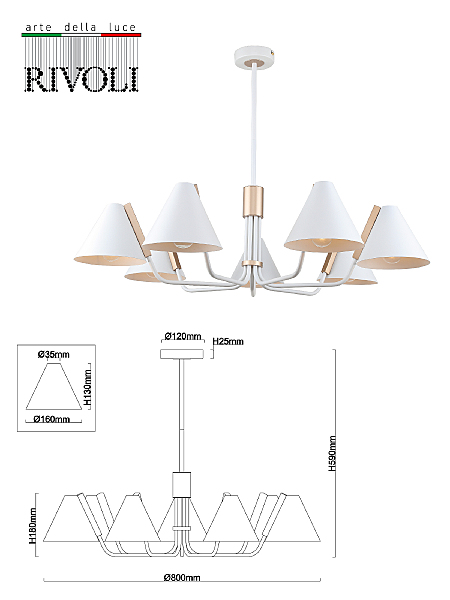 Люстра на штанге Rivoli Beverly 2070-307