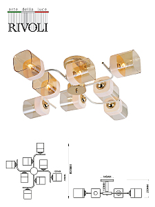 Потолочная люстра Rivoli Nocturne 3131-308