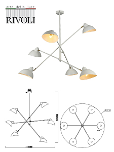 Люстра на штанге Rivoli Hattie 4102-306