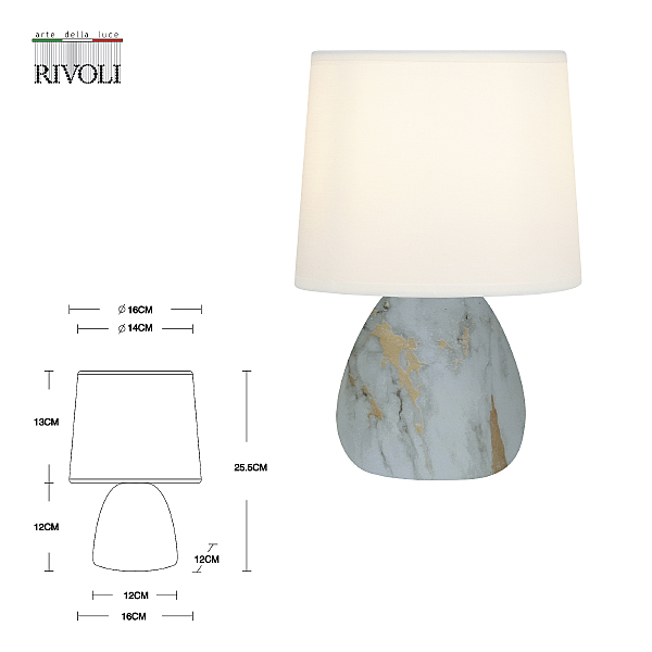 Настольная лампа Rivoli Damaris 7048-501