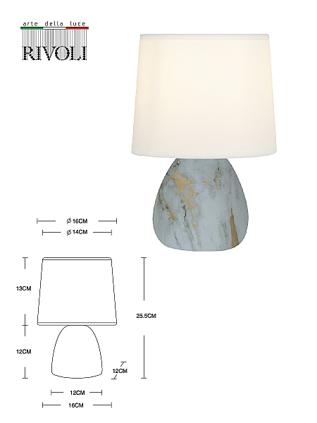 Настольная лампа Rivoli Damaris 7048-501