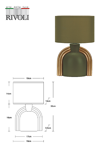 Настольная лампа Rivoli Bella 7068-502
