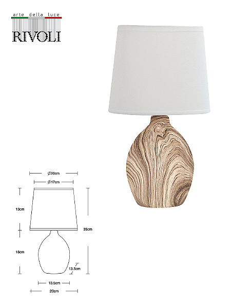 Настольная лампа Rivoli Chimera 7072-503