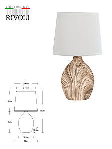Настольная лампа Rivoli Chimera 7072-503