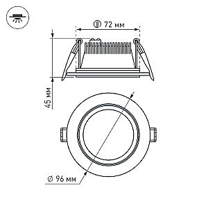 Встраиваемый светильник Arlight Lt Glass 014928