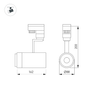 Трековый светильник Arlight Zeus 024607(1)