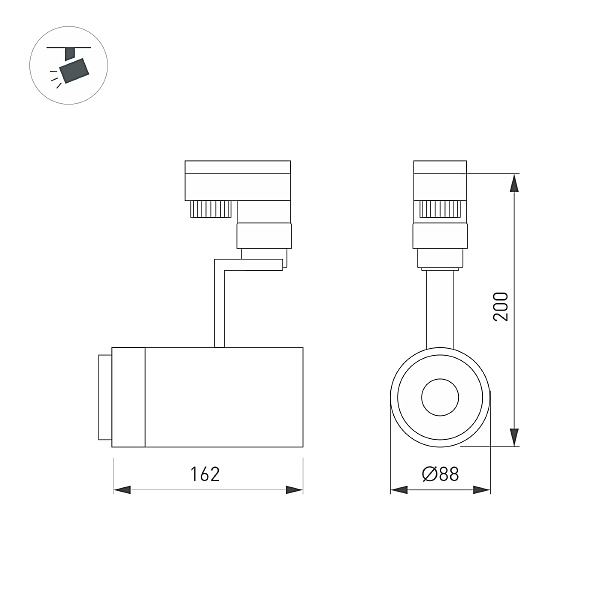 Трековый светильник Arlight Zeus 024628