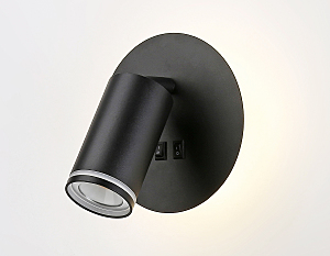 Светильник спот Ambrella Wall FW2463
