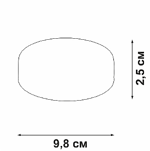 Чашка монтажная H25 W80 L80, для трековых светильников Vitaluce VT0083-1