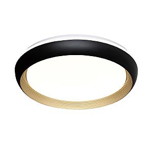 Настенно потолочный светильник Sonex Tofiq Black 7651/EL