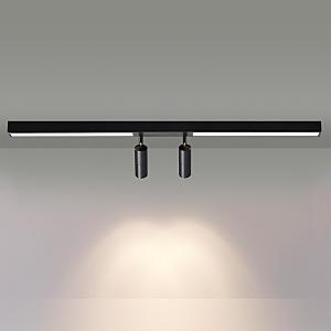 Светильник потолочный Lumion Hawk 5690/14CL