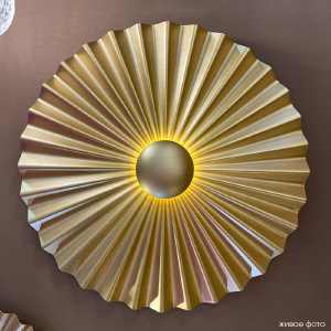 Настенный светильник Crystal Lux Hola HOLA AP4W LED D350