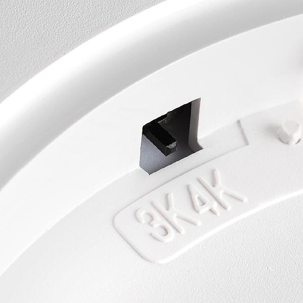 Настенно потолочный светильник Sonex Omega White 7661/24L