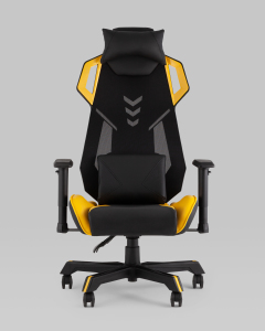 Компьютерное кресло Stool Group Рэтчэт GMP-001-1 yellow
