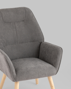 Кресло Stool Group Стерн QH-8857SKP 263-25 grey