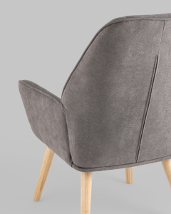 Кресло Stool Group Стерн QH-8857SKP 263-25 grey