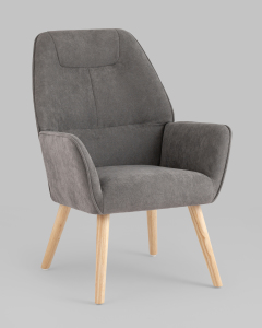Кресло Stool Group Стерн QH-8857SKP 263-25 grey