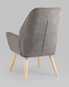 Кресло Stool Group Стерн QH-8857SKP 263-25 grey