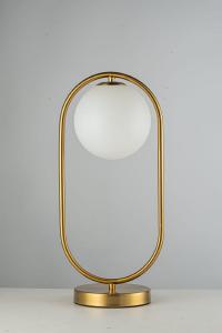 Настольная лампа Arti Lampadari Candiolo Candiolo H 4.1.T1 B