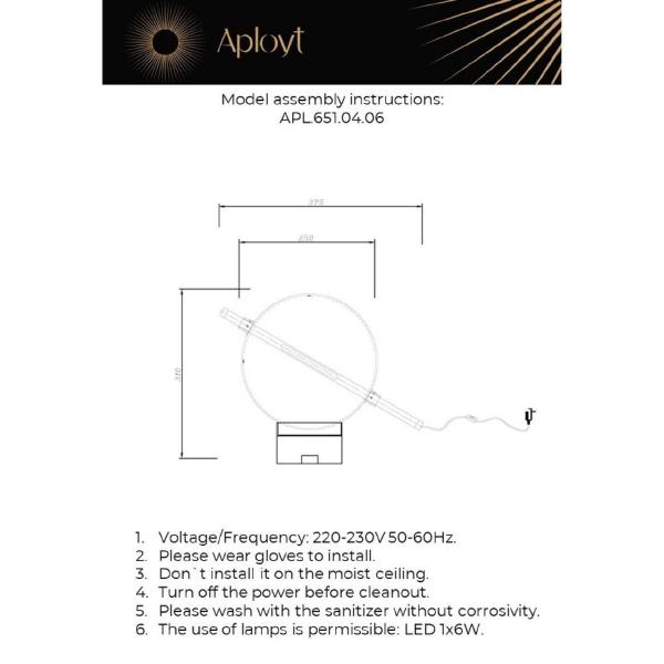 Настольная лампа Aployt Noel APL.651.04.06