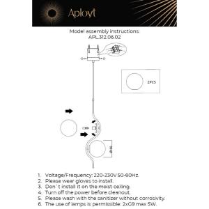 Светильник подвесной Aployt Jagna APL.312.06.02