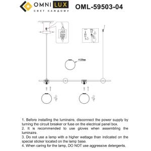 Подвесная люстра Omnilux Nembro OML-59503-04