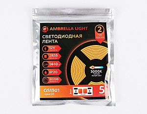 LED лента Ambrella LED Strip 12V GS1301