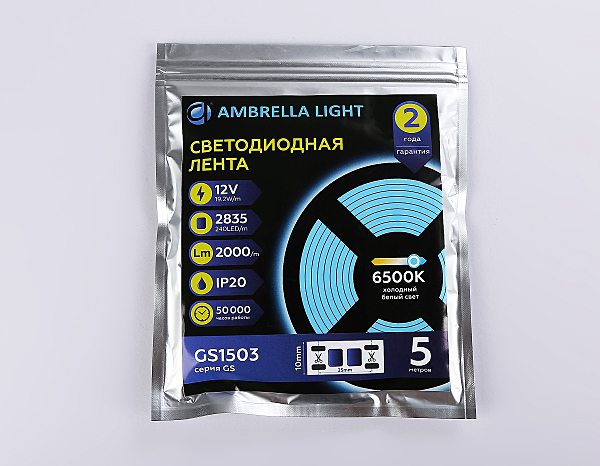 LED лента Ambrella LED Strip 12V GS1503