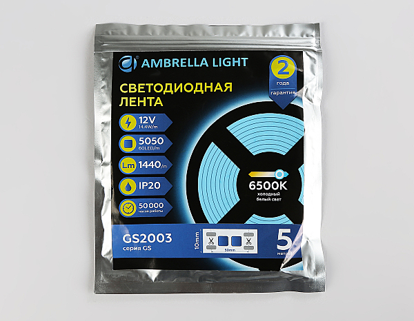 LED лента Ambrella LED Strip 12V GS2003