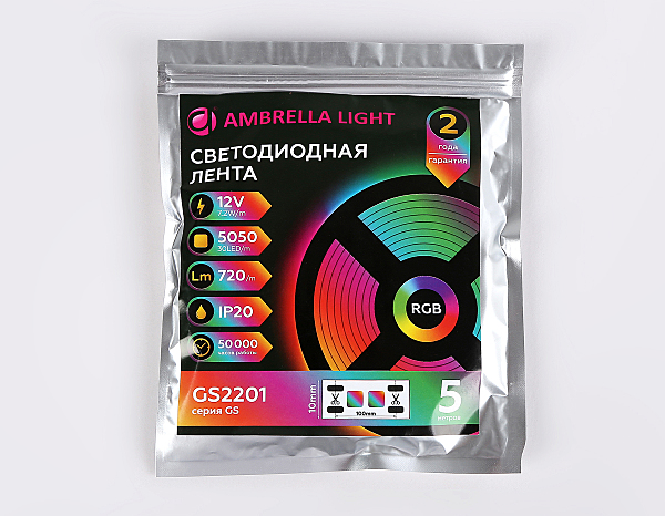LED лента Ambrella LED Strip 12V GS2201
