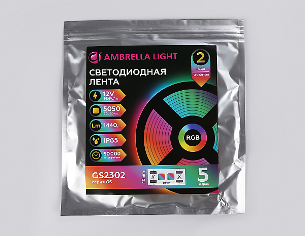 LED лента Ambrella LED Strip 12V GS2302