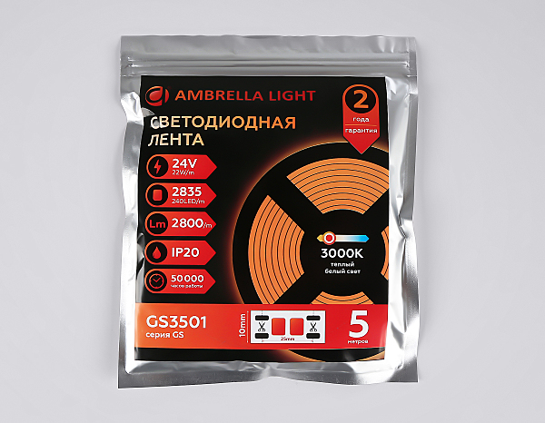 LED лента Ambrella LED Strip 24V GS3501