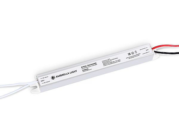 Блок питания ультратонкий для светодиодной ленты 24V 24W Ambrella LED Driver 24V GS8622