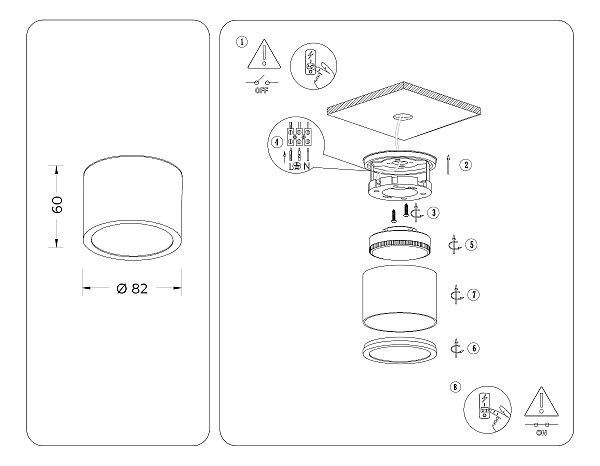 Накладной светильник Ambrella IP Protect TN6550