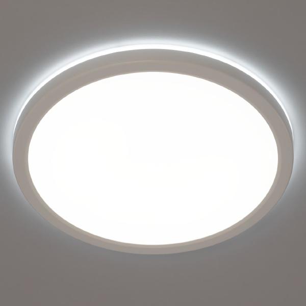Светильник потолочный Citilux Basic Line CL738240VL