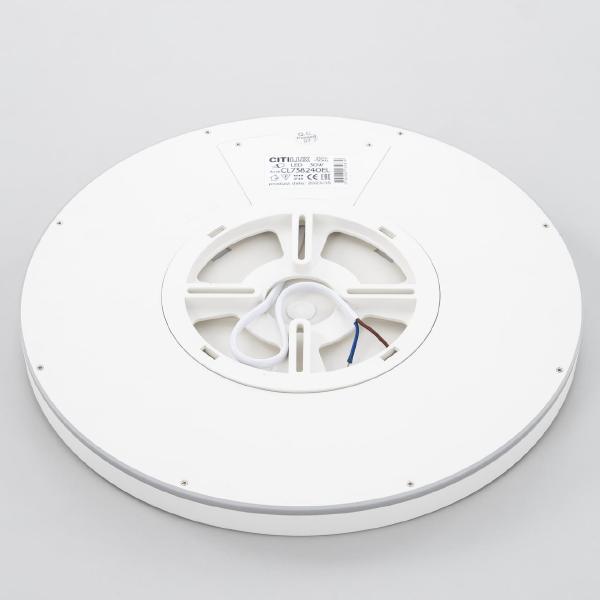 Светильник потолочный Citilux Basic Line CL738240VL