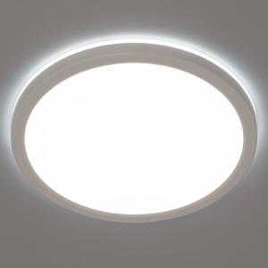Светильник потолочный Citilux Basic Line CL738240VL