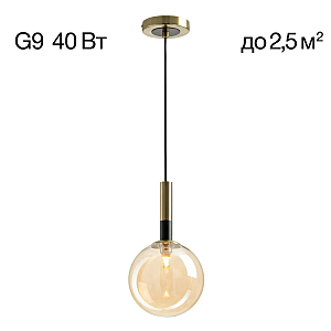 Светильник подвесной Citilux Нарда CL204110