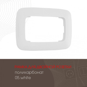 Розетка Arte Milano Am-205 205.40-2.white