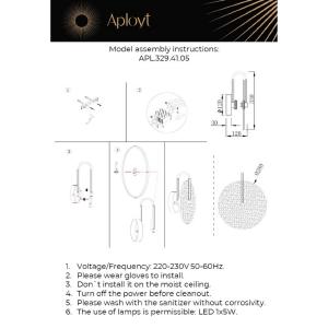 Настенный светильник Aployt Luca APL.329.41.05