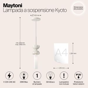 Светильник подвесной Maytoni Kyoto MOD178PL-01W