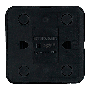 Розетка Stekker София 49312