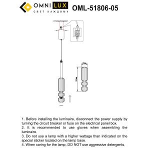 Светильник подвесной Omnilux Vepri OML-51806-05