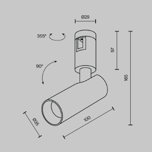 Трековый светильник Maytoni Focus Led TR144-1-5W3K-W-B