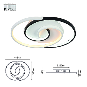 Потолочная люстра Rivoli Abby 6101-103