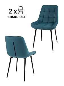 Комплект стульев MyFar Феникс MF1033-2